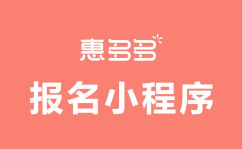 海淀b2b2c商城系统哪家好